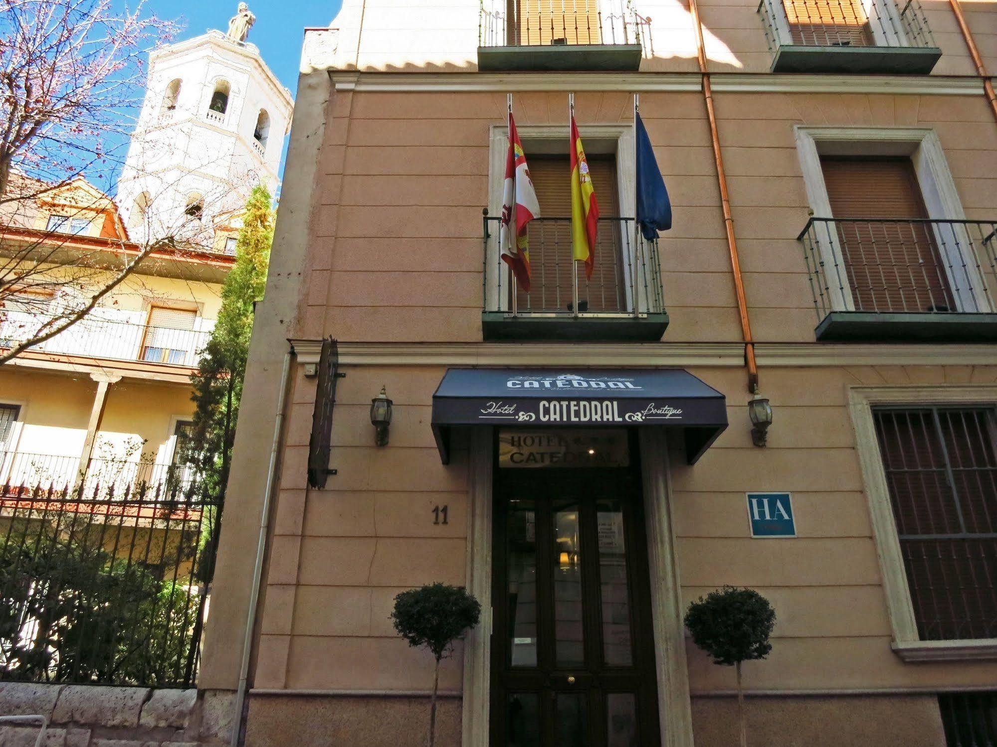 Hotel Boutique Catedral Valladolid Exteriér fotografie