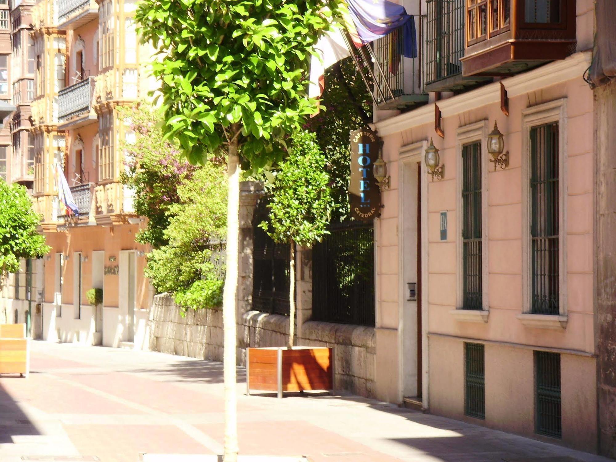Hotel Boutique Catedral Valladolid Exteriér fotografie